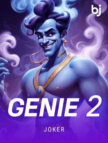 Genie 2 game icon