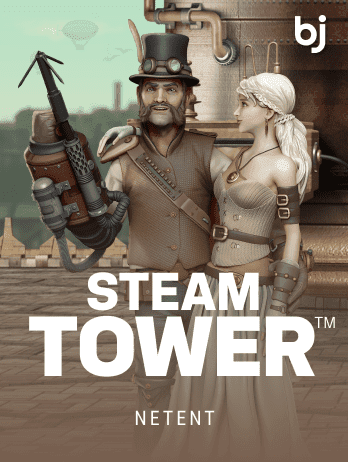 Steam Tower game icon
